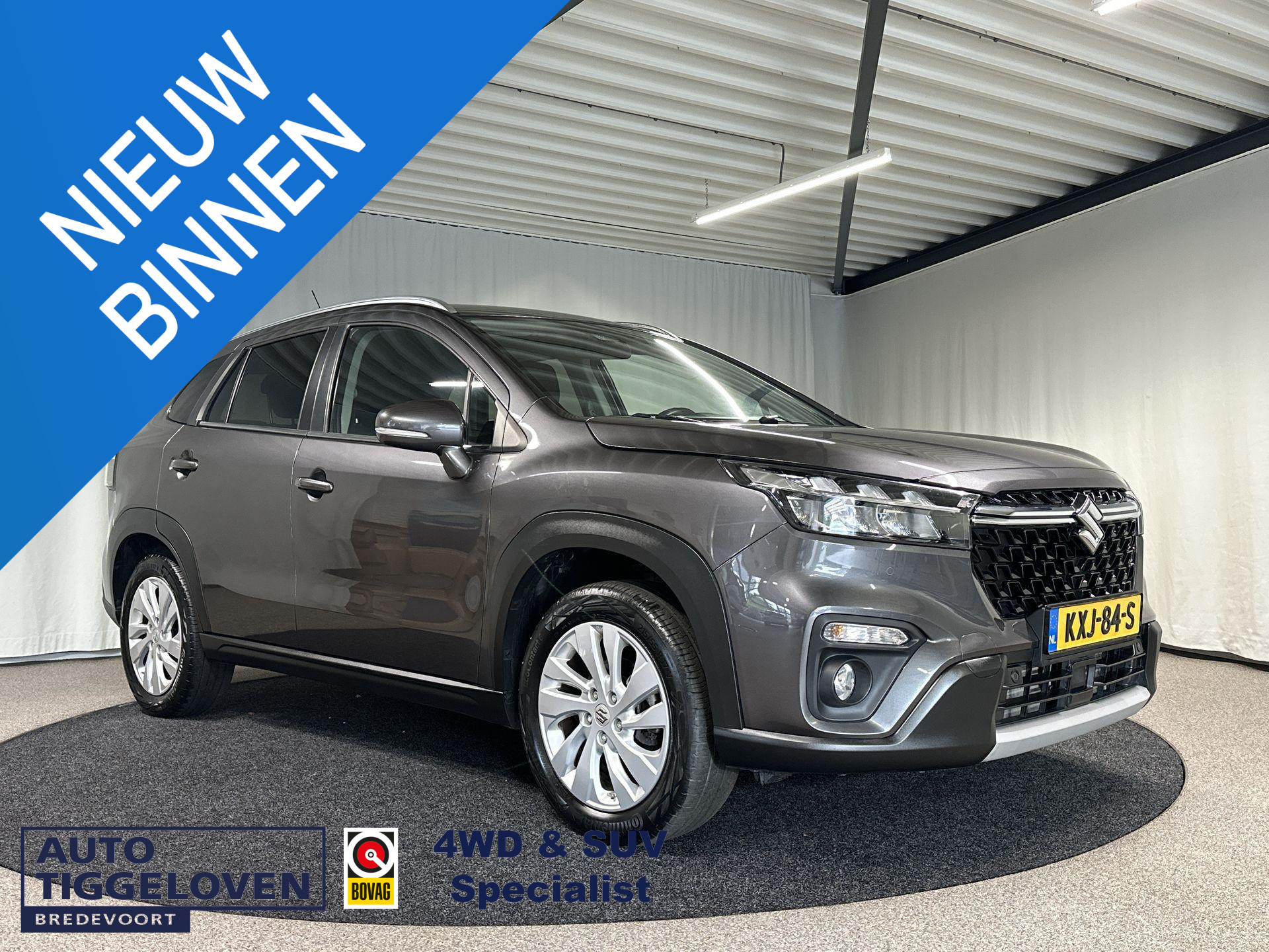 56924410